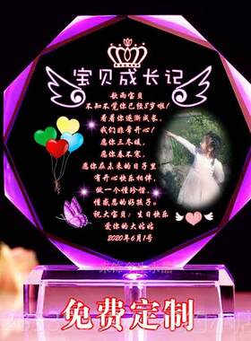 新款实孩用3生日礼品9男送10岁4女子12小朋友8小学十生5-7岁6儿童