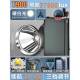 头强光充电超亮戴式 新款 V12两件式 黄灯光疝气矿灯户头外超长续航