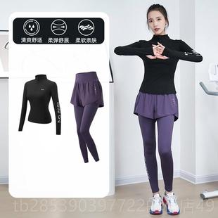 新款季晨身跑服加冬绒半拉链篮长袖健套装女网红保暖骑行球速干训