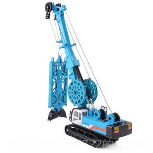 新款金正品凯迪威合工程辆模型人工1:6回4车打桩机转挖掘机开槽机