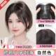 超轻薄网假法红公主切假发片补 真发夏透气隐形式 新款 浏海发女全季