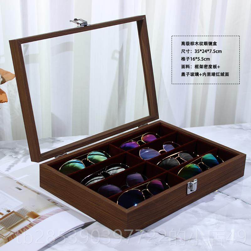 新款首饰收纳盒高档精珠宝项链指耳致钉耳展示大容量环木戒质单层