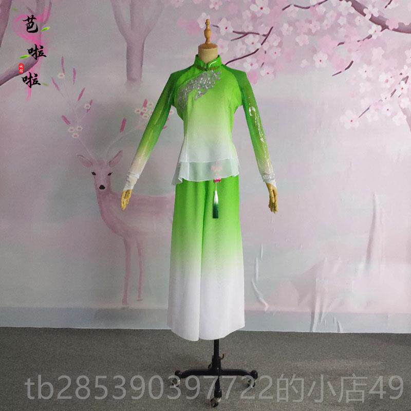 新款桃李杯古典舞良宵歌舞服蹈服胶州秧舞蹈沂出蒙颂演服扇子舞艺