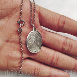 纪念情侣刻情人节 定照制片相片字个性 日520礼物 指纹项炼生 新款