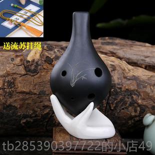 新款 木火笛6孔中音C陶埙AC红陶陶六孔初学黑入门陶归乐器去来同款