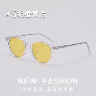 新款韩潮复视玳瑁黑色版可配近眼镜框女素颜大脸显瘦防辐射抗古蓝