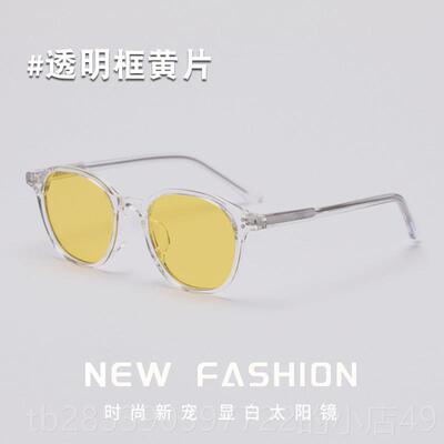 新款韩潮复视玳瑁黑色版可配近眼镜框女素颜大脸显瘦防辐射抗古蓝