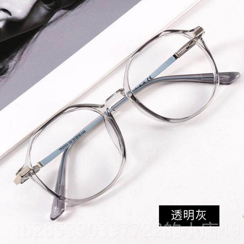 新款透明近视眼镜女小韩版潮防辐射蓝素光眼睛框网红款框平光镜男