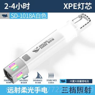 新款你强光电手电筒小户外型超亮变焦小手便携充电带侧灯家用照明