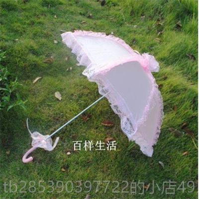 新款蕾丝公主伞影阳伞雨伞花边儿伞摄道具童伞成人伞晴雨两用洛塔