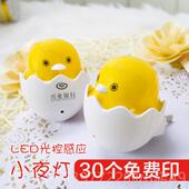 新款 商地务公司业活动赠品手送开客户广告宣传促销 推伴小礼品定制