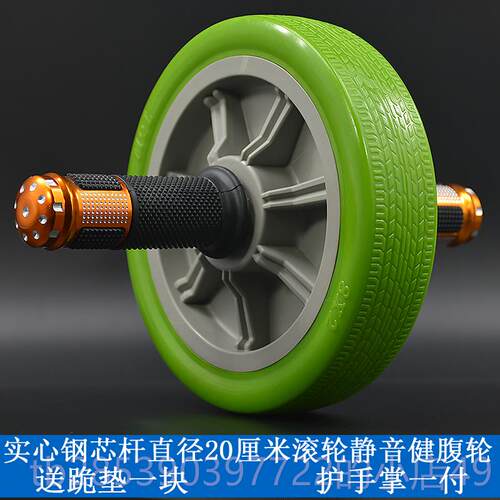 新款腹男女家用正品初学轮者双轮瘦腰收腹双单轴承健身器士材腹肌
