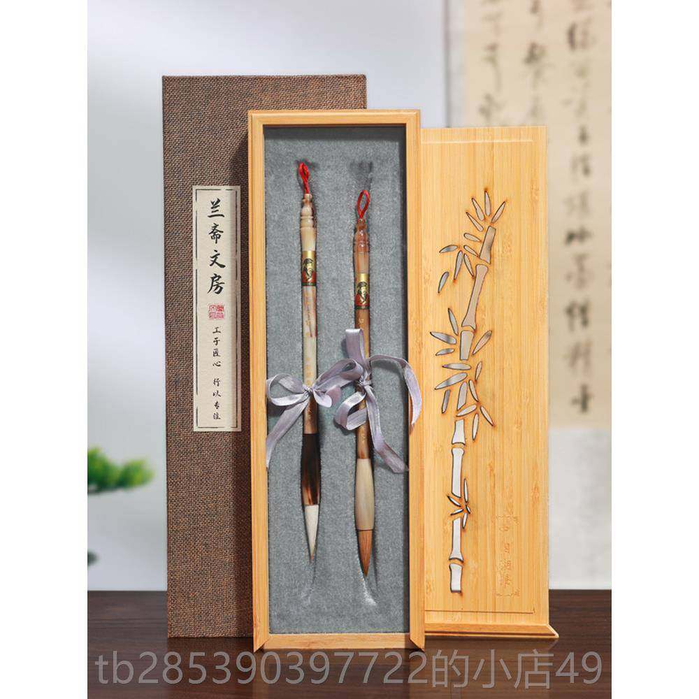 新款纯狼毫毛笔小楷兼毫羊毫专业级牛用中号中楷书初学套装国画高,文具电教/文化用品/商务用品,毛笔,淘宝优惠券,粉丝福利购,淘宝优惠卷