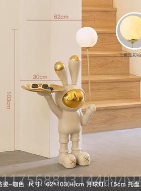 正品空兔太轻奢地高档落落地大摆件客厅电视高柜级感软装饰品