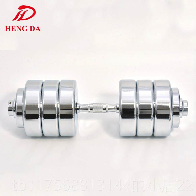 正品恒达套哑铃男4士纯钢哑铃大重量杠铃装10015k-gkg练臂肌健身