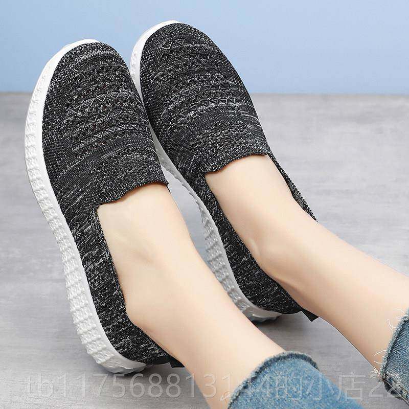 正品老北京休布鞋妈奶妈鞋软女舒适老年闲 底春秋奶一脚蹬女鞋健,女鞋,健步鞋,淘宝优惠券,粉丝福利购,淘宝优惠卷