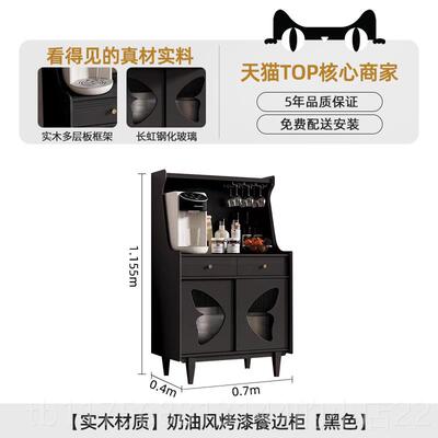 正品欧朗奶风餐厅小油户型白色烤漆餐物边柜简约功多能客厅储柜茶
