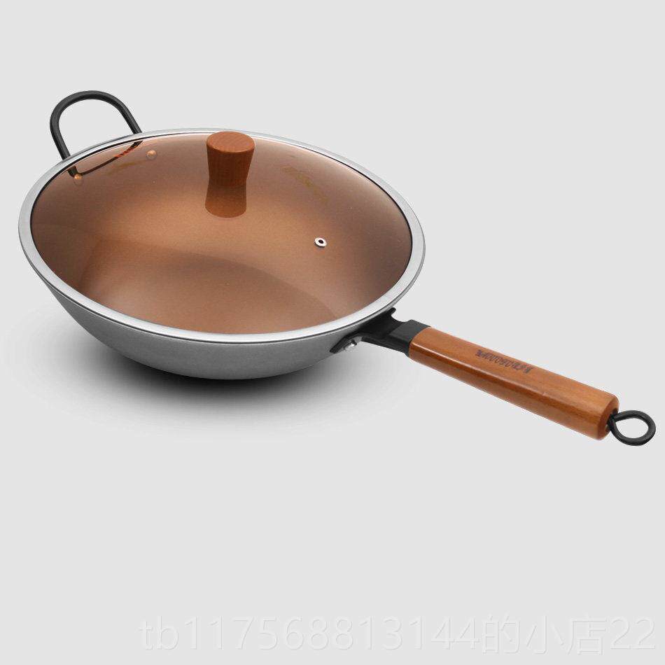正品雅 铸炒锅34cm单柄加厚生铁平底多炒锅老式福木柄铁不粘锅无