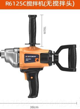 正品博尔特R12转5C博来水泥批土搅拌机高速6拌工业搅器水钻飞机钻