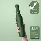 正品 叠自动雨伞定女晴雨两用太阳伞防晒防紫外线折阳制logo遮伞男