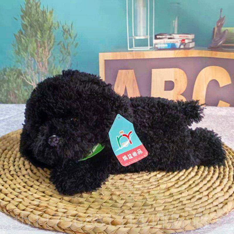 正品可爱白色趴趴绒狗公仔车载卷毛狗毛玩具玩偶孩睡抱枕布娃娃觉,玩具/童车/益智/积木/模型,毛绒/玩偶/公仔/布艺类玩具,淘宝优惠券,粉丝福利购,淘宝优惠卷