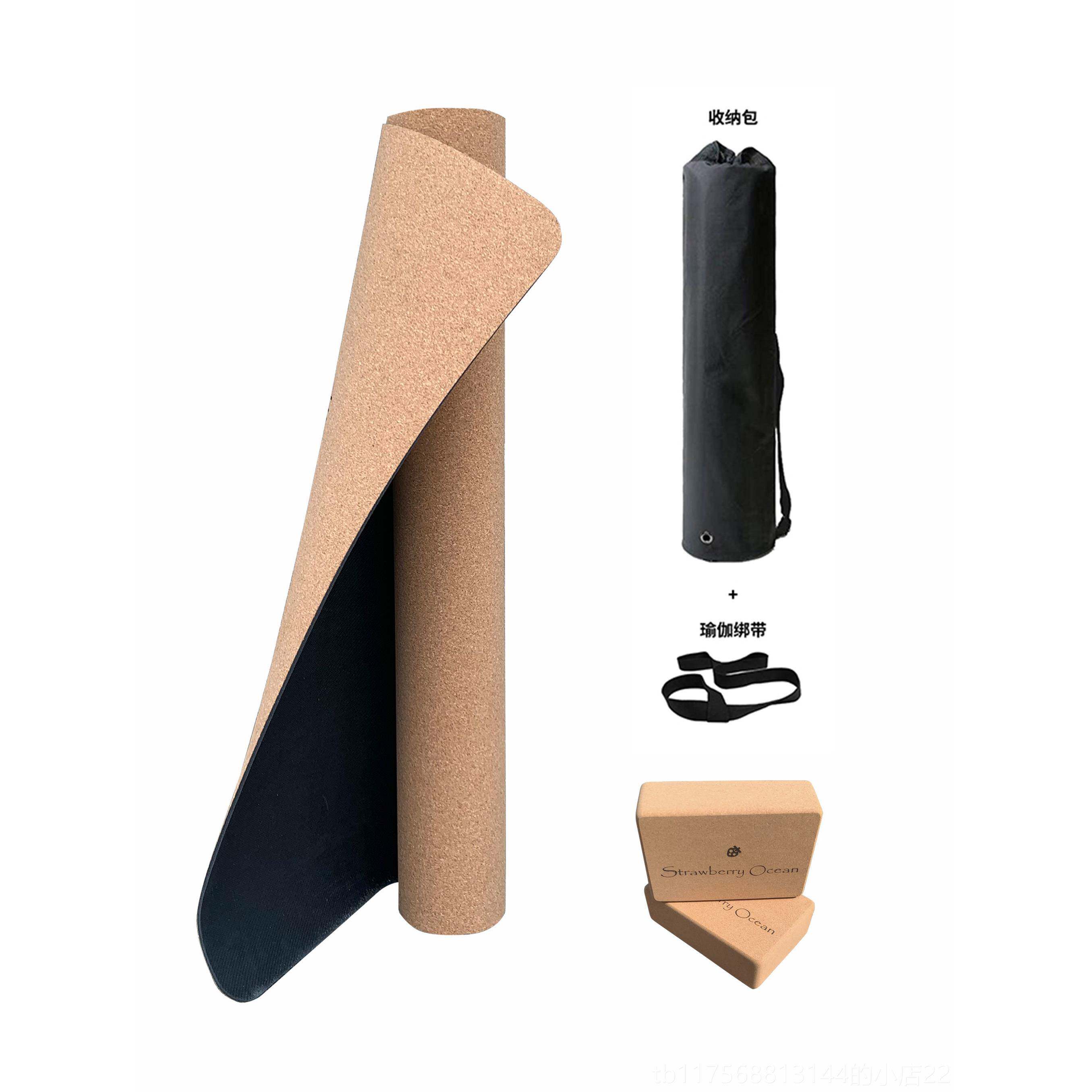 正品瑜伽垫防天软木环保无味面滑热瑜伽双初学者家用地垫然男女运