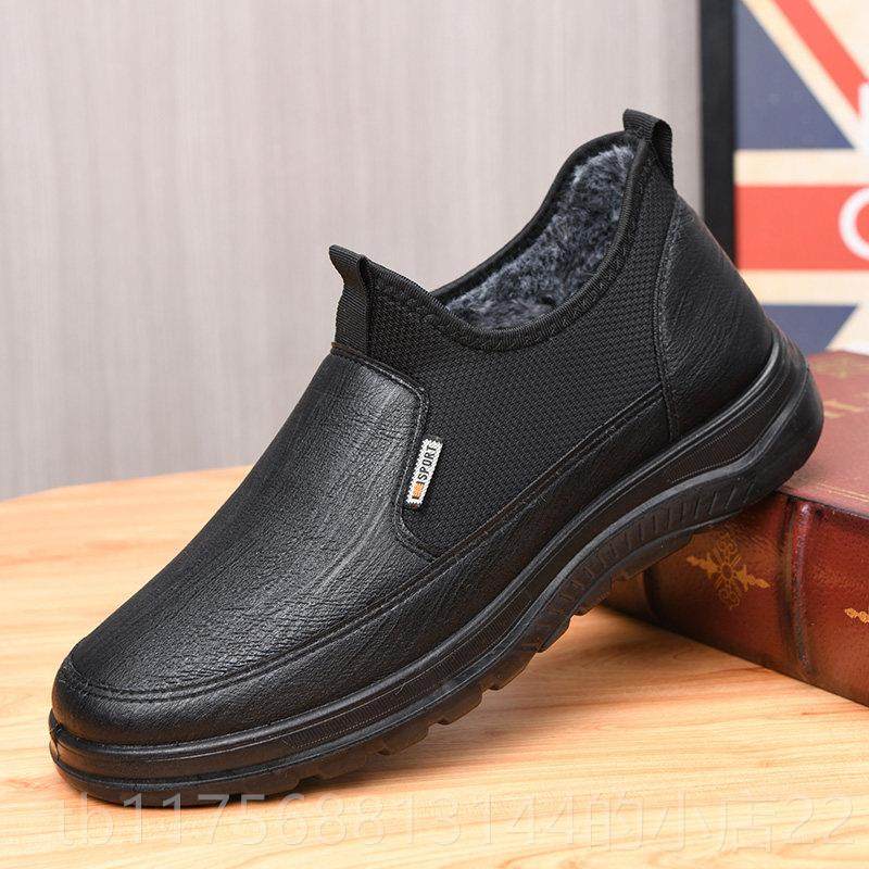 正品老北京布冬季男滑棉鞋加绒加厚暖男鞋软底防商鞋务休闲保鞋父,流行男鞋,布鞋,淘宝优惠券,粉丝福利购,淘宝优惠卷