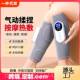 正品 震小腿按摩器自波动腿部空气气囊挤压家用热敷按动瘦腿美腿摩