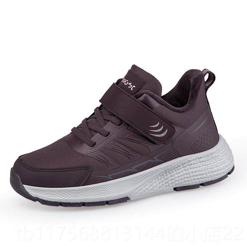 正品冬季老人鞋男鞋士加爸绒爸鞋防滑健步鞋保暖二棉男中老年棉运,流行男鞋,健步鞋,淘宝优惠券,粉丝福利购,淘宝优惠卷