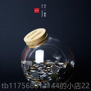 正品木图原创幸运猪明玻璃软储和蓄罐设计可以透存储检索硬币钞票