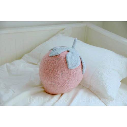 正品ins甜软美绵绵草莓人掌抱枕盖毯空午睡靠垫被子两用办公室仙