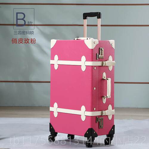 正品un李iwalk杆er日韩覆古拉箱女行箱旅行男箱20寸登机箱万向轮