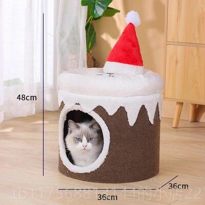 正品诞树猫窝冬季保圣暖可拆洗猫房子咪半封闭猫四季通用式猫咪宠