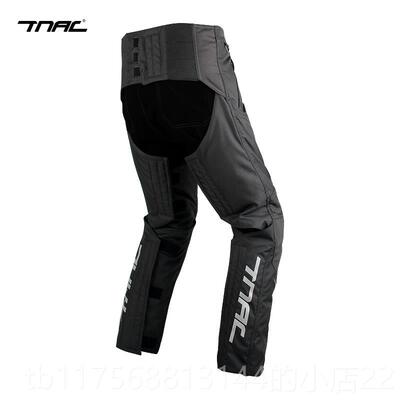 正品TNAC拓驰摩托车冬季行骑裤速脱罩裤防摔保暖护膝护腿防快脱风