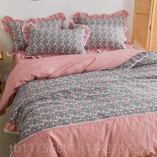 正品田件园小碎花蕾丝花边四套套全棉纯棉粉公色主风床单被床上用