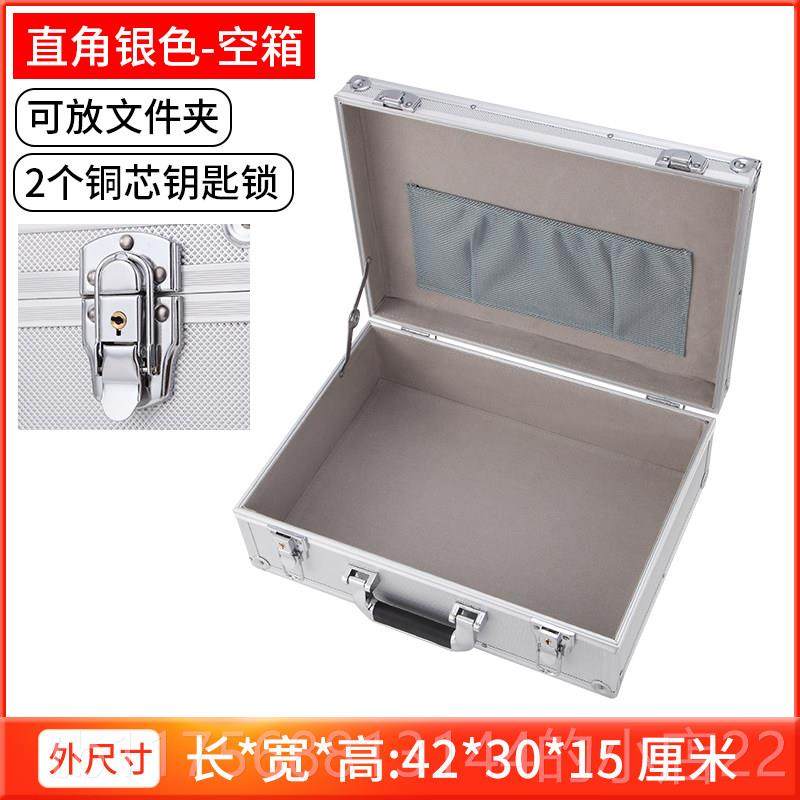 正品密码箱首饰盒保险柜小型保险箱家用防盗手提箱贵现重物品宝珠,办公设备/耗材/相关服务,保险箱,淘宝优惠券,粉丝福利购,淘宝优惠卷