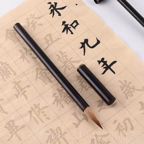 正品轩毛义堂纯狼毫毛笔黑檀带盖大中小号书法毛笔套装作型狼尾好