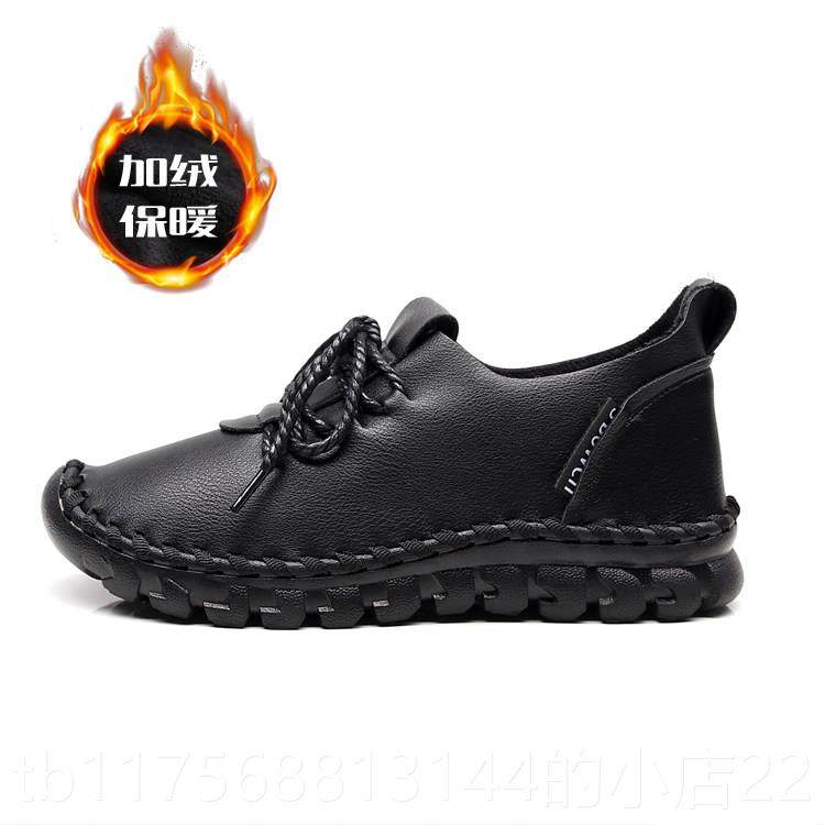 正品单鞋2红鞋皮孕妇鞋平底妈妈豆豆鞋秋冬022新底款女鞋软软加绒,女鞋,深口单鞋,淘宝优惠券,粉丝福利购,淘宝优惠卷