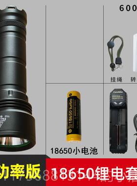 正品霸光624强光手电筒260可充电远射1000le5d防身W迷你户外家用