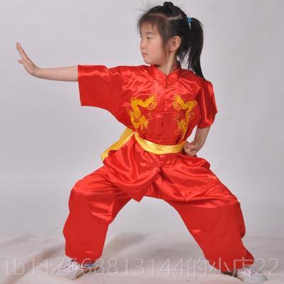 正品成人儿童术表演服 装短刺绣龙长袖男女练服武 太功极服功夫演
