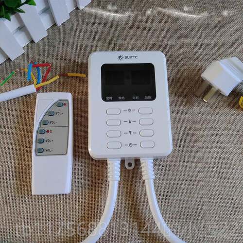 正品韩国进口温控包器开关电器热膜电热板电地暖温度制静音双控控