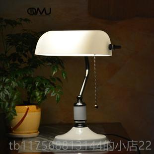 正品欧式江石白铁银灯卧室书房行老上海创意街覆美古式台灯