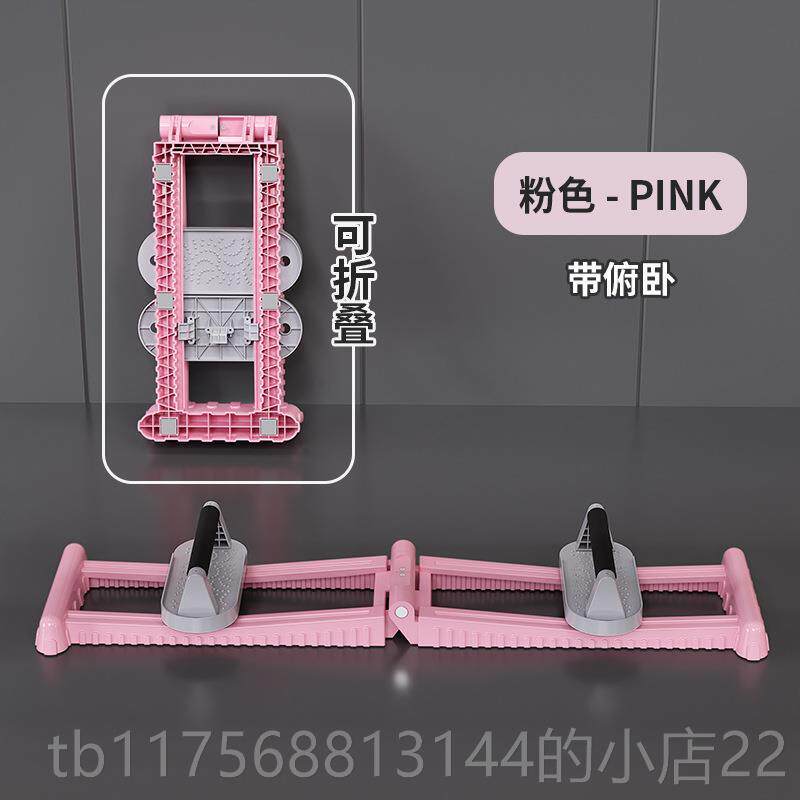 正品德r国Vect滑雪盆底肌金刚开合训练器pc肌男健身材内机收器肌