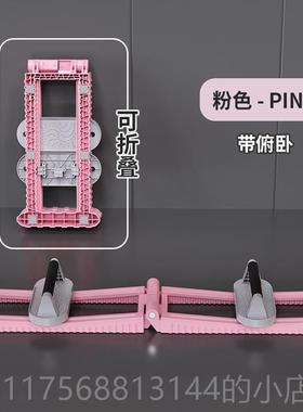 正品德r国Vect滑雪盆底肌金刚开合训练器pc肌男健身材内机收器肌