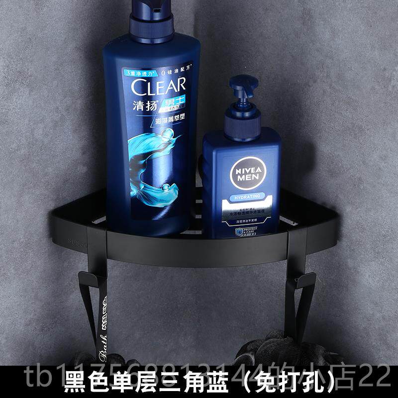 正品迷你架小号黑色浴室置物锈转角 304不钢白架色三角板篮卫浴收