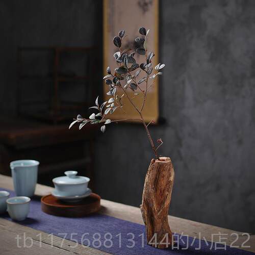 正品宇木轩插自然风化木花枯水装饰摆件中式茶山道禅意花器实木小