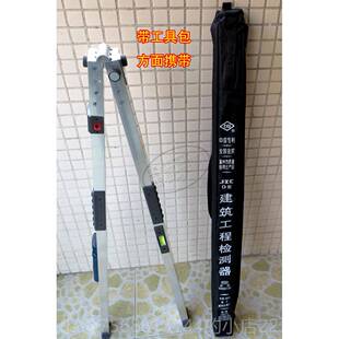 正品包 南特价建筑工程垂直检测水平垂直仪 2尺米水平尺靠尺 邮方