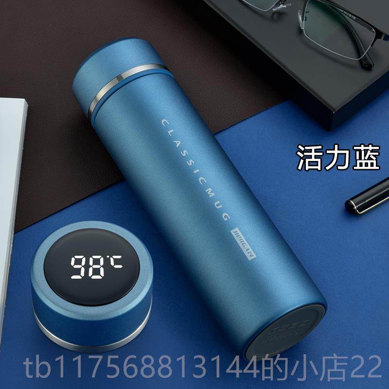 正品BER字GAN保温杯智能钢测温高档36不1锈男士女便携水杯子泡茶