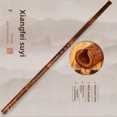 正品楚音箫乐器飞箫高冬勋定苏制通过六-八孔端相正反手E键专业演