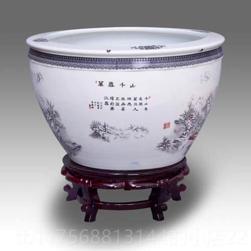 正品陶莲瓷鱼缸包邮景特大号金德镇创意鱼缸乌龟缸白色雪景睡莲碗